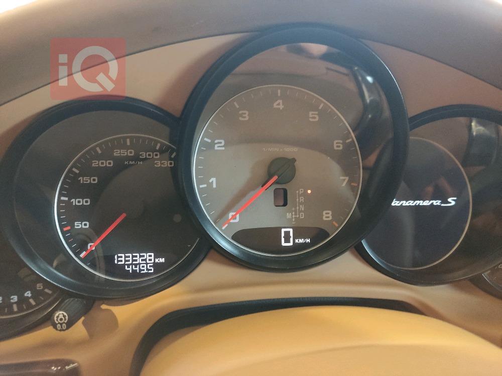 پۆڕش پانەمێرا